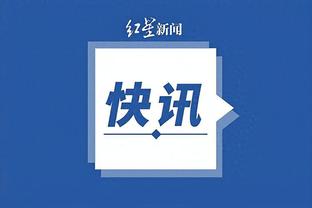 江南彩票app下载官网